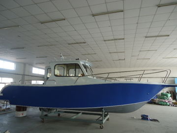China 21ft / 6.25m Aluminum Cuddy Cabin Boat Australia Designs With 4 Rod Holders supplier